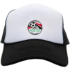 Egypt Football Logo Trucker Cap